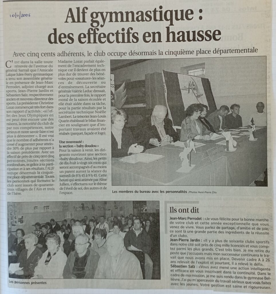 saison0506-2