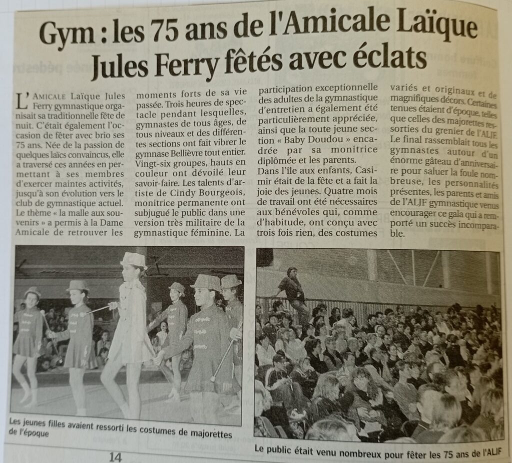 saison0506-7