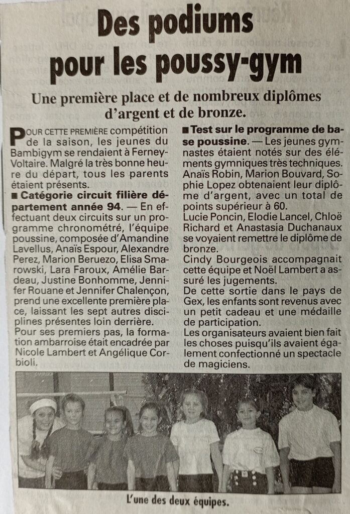 saison20012002-5