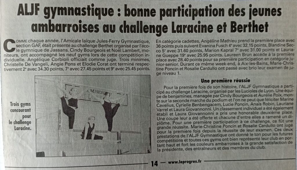 saison20022003-12