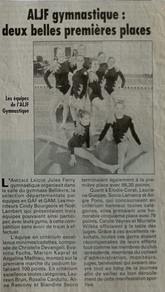 saison20022003-18