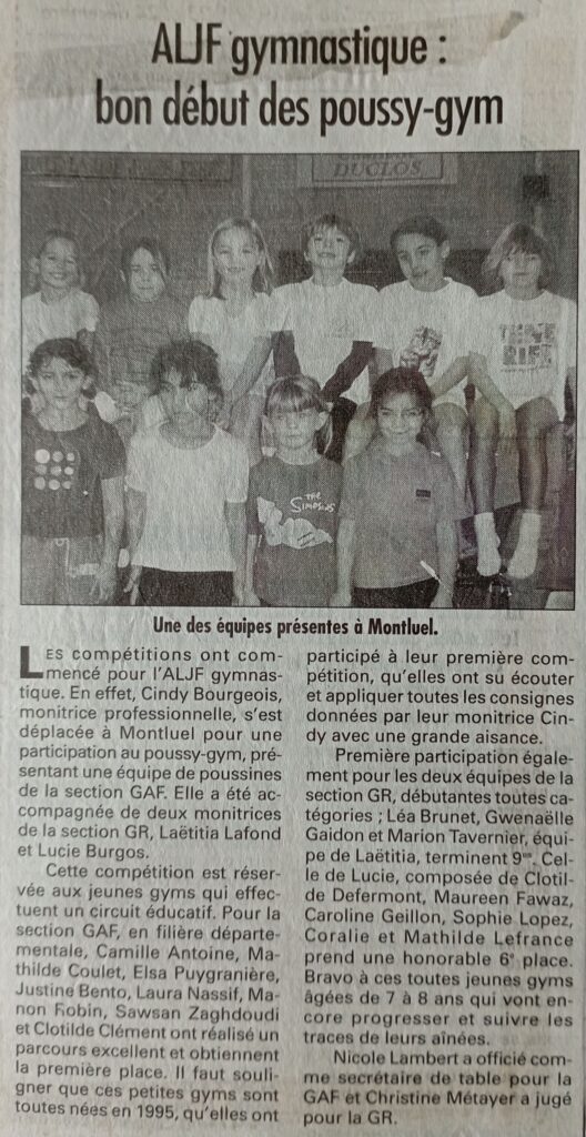 saison20022003-8
