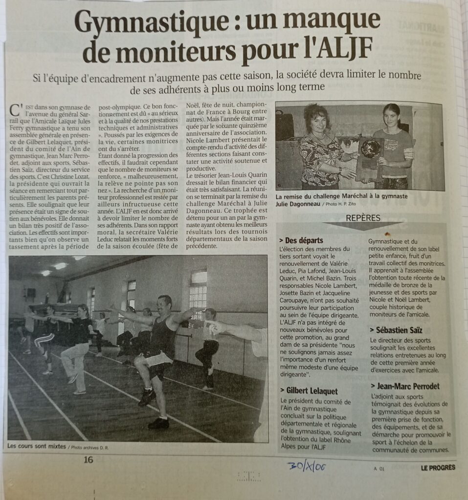 saison20062007-1