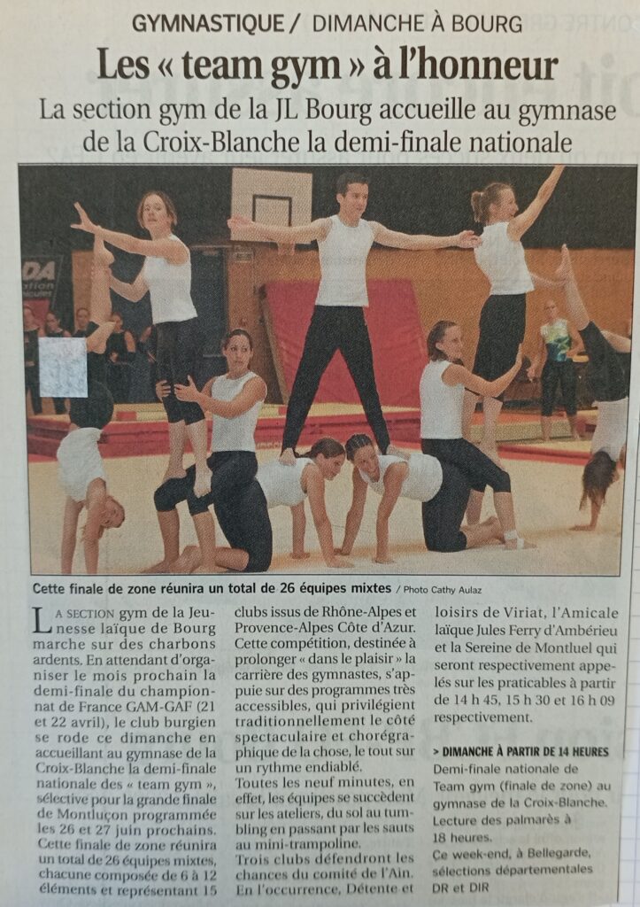 saison20062007-11