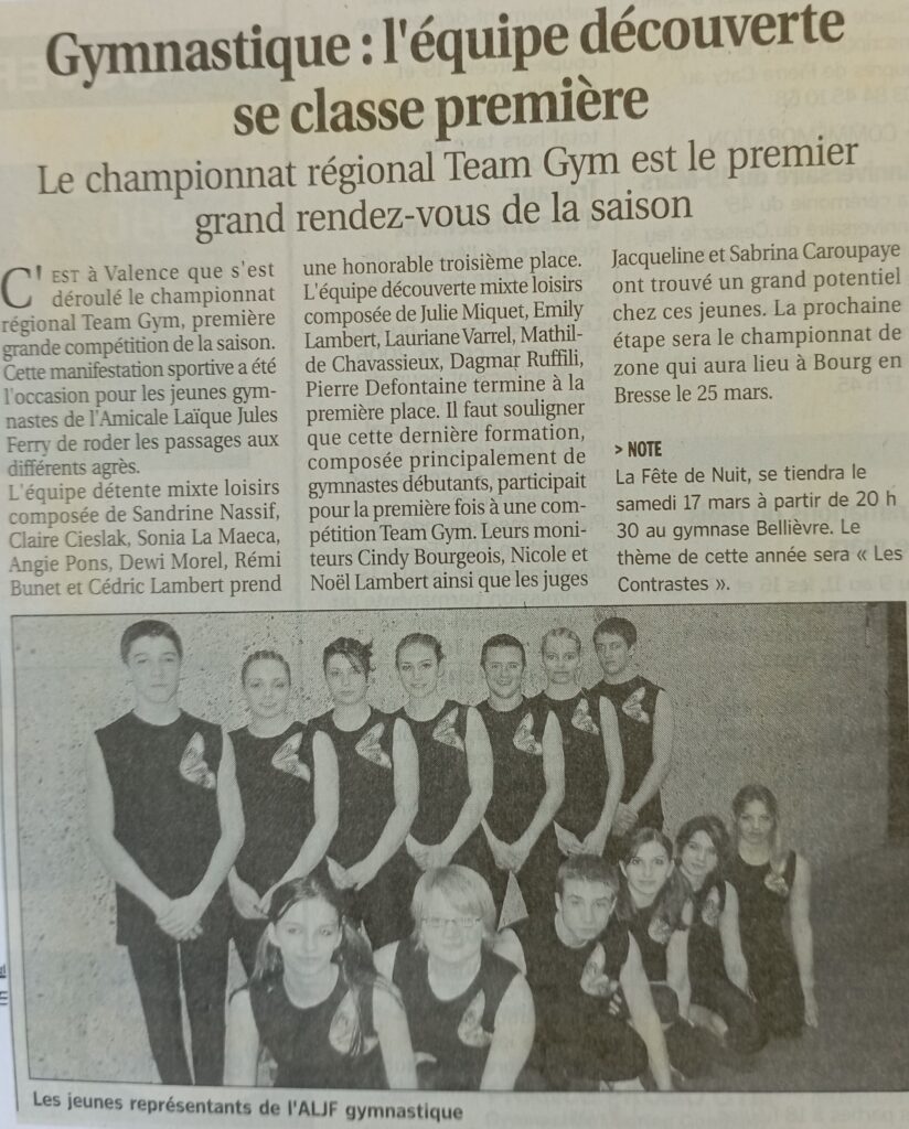 saison20062007-8