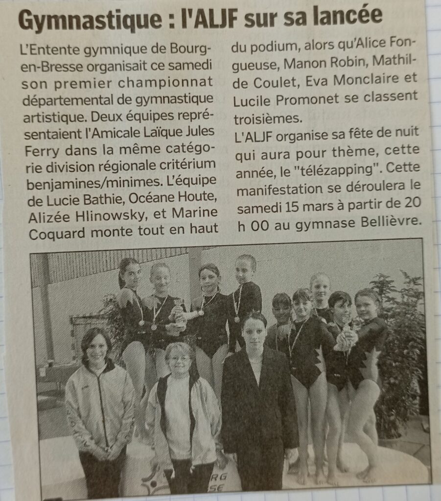 saison20072008-14