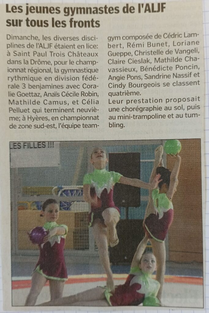 saison20072008-15