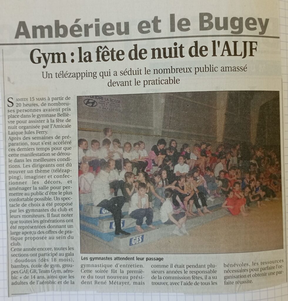 saison20072008-18