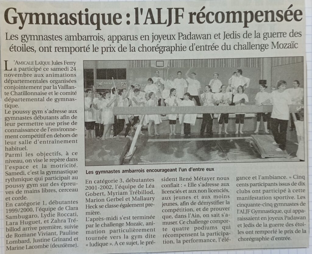saison20072008-3