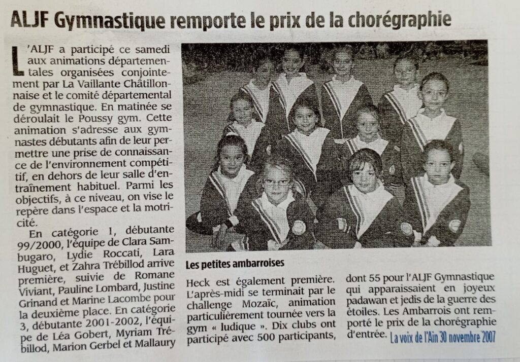saison20072008-4