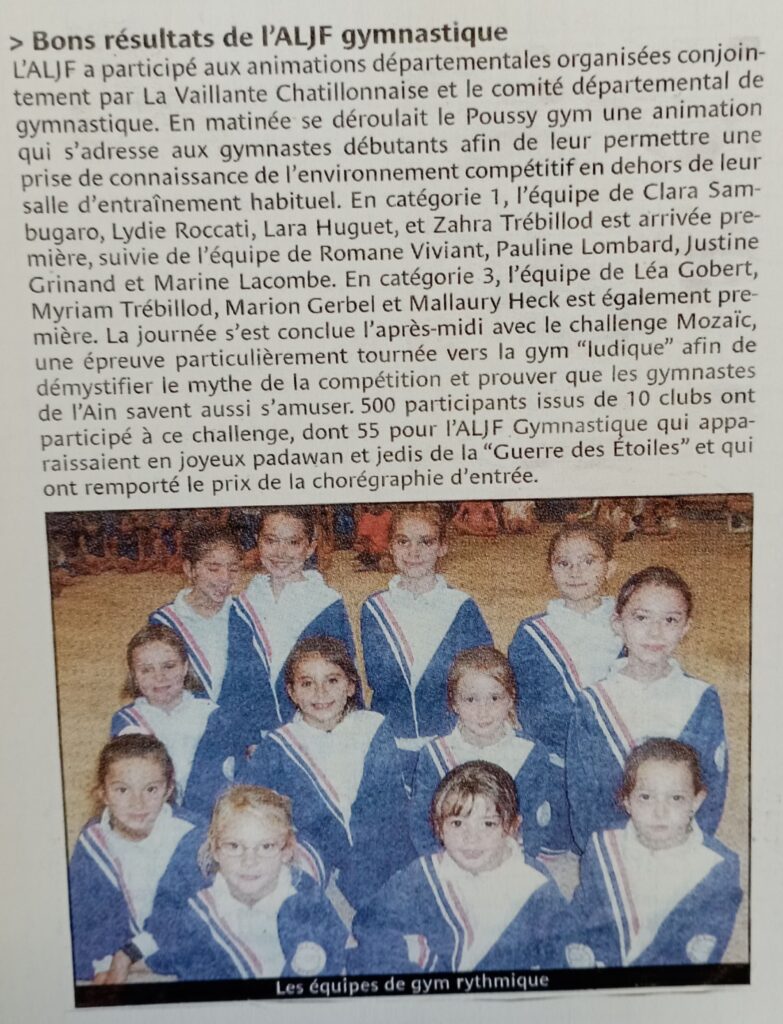 saison20072008-5