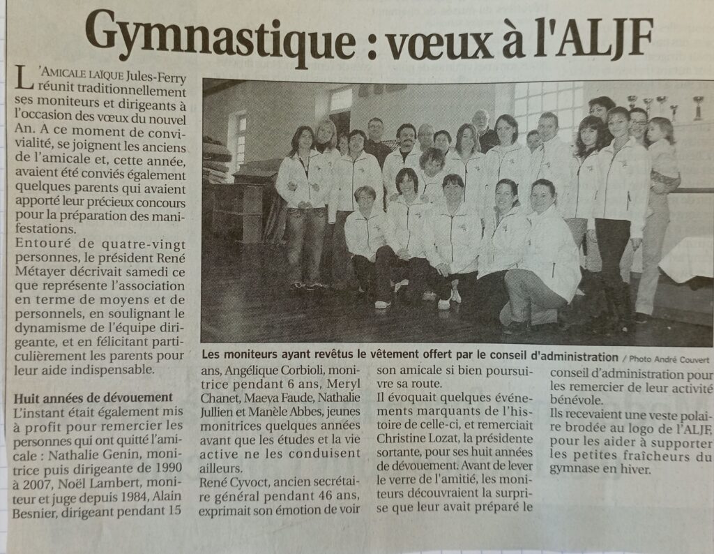 saison20072008-7
