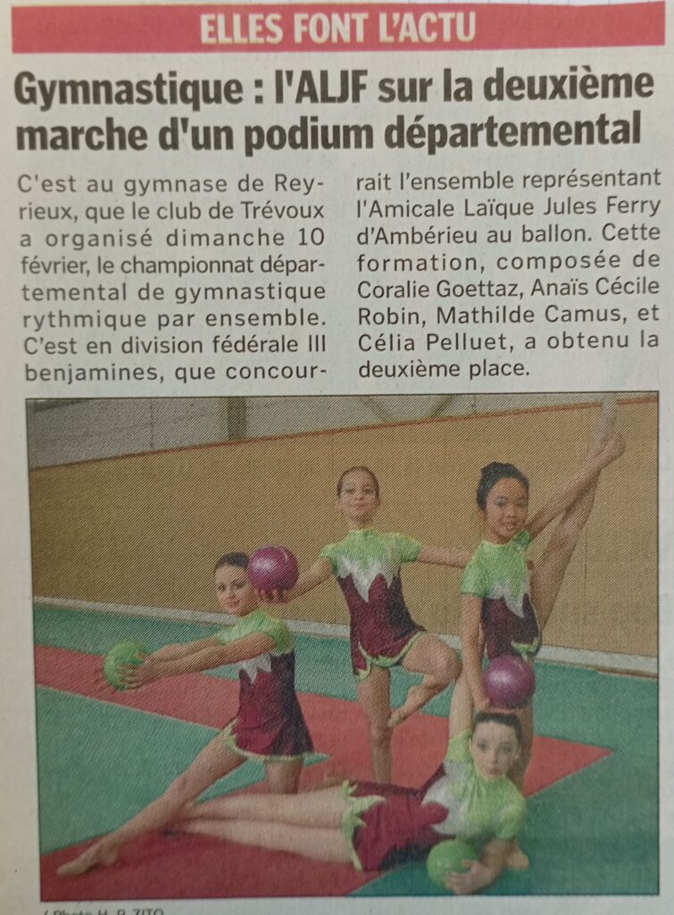 saison20072008-8