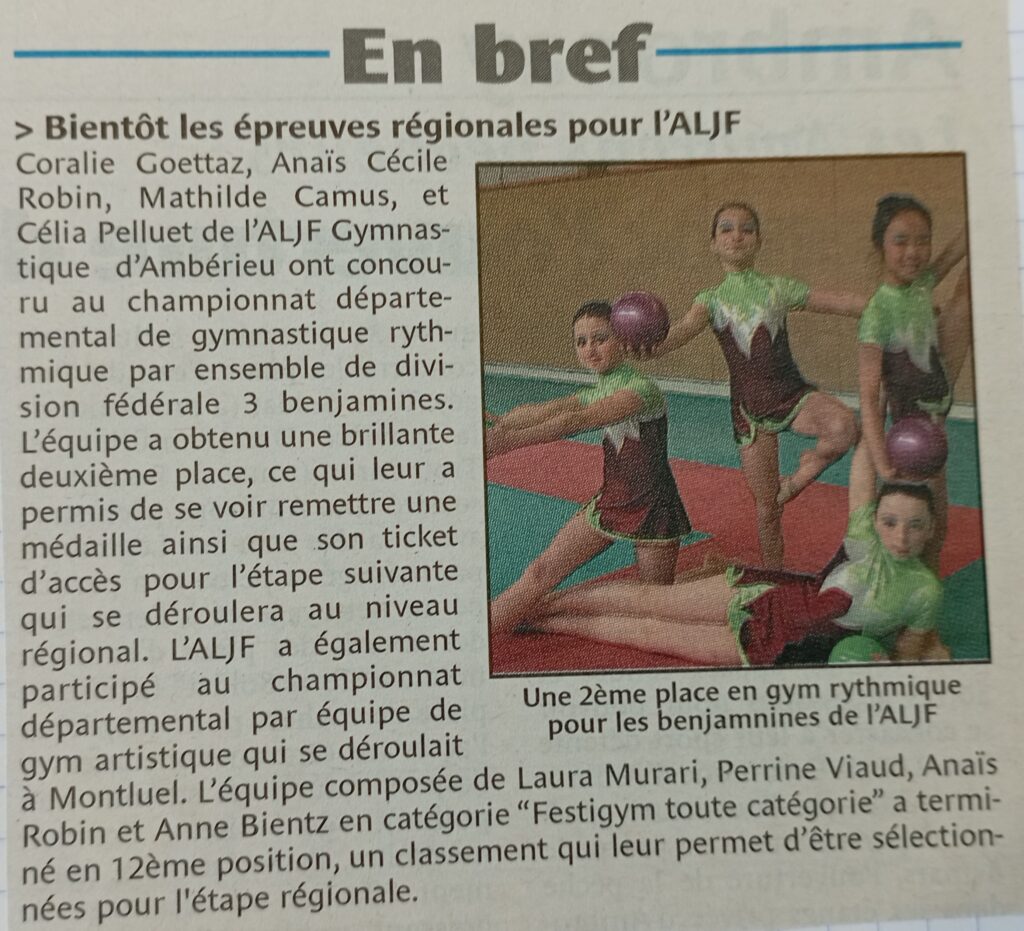 saison20072008-9