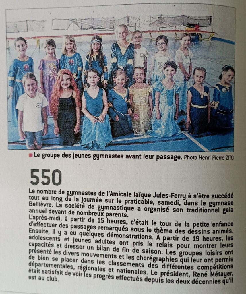 saison20162017-11
