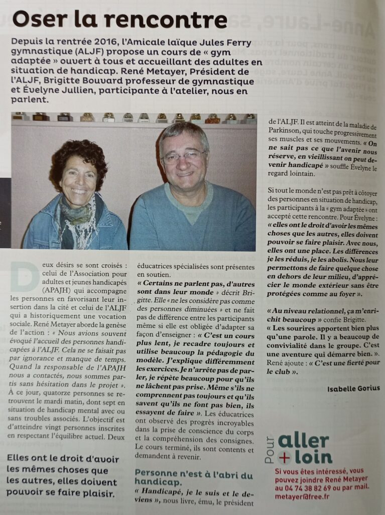 saison20162017-6