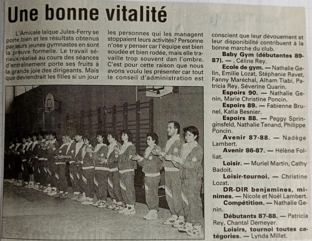 saison9596-25
