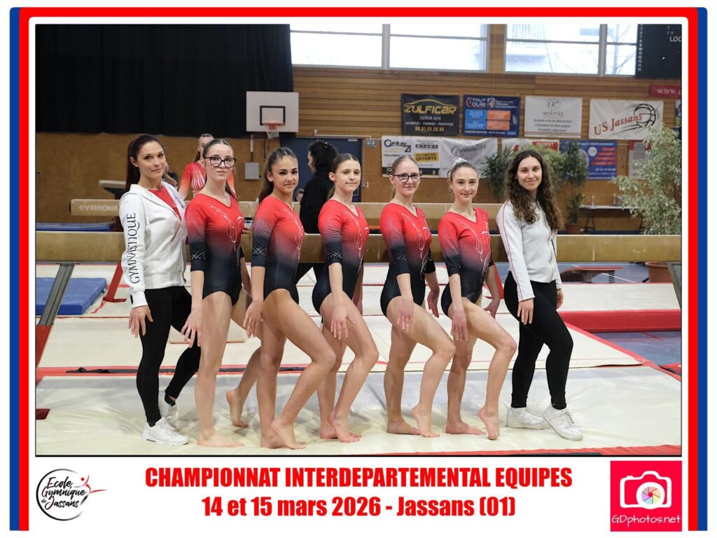 GAF2526InterdepEqPerf-7